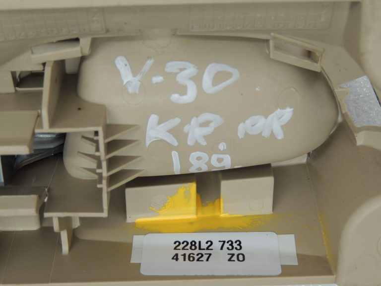 Volvo S80 I Interjera durvju rokturis pa kreisi 39968836