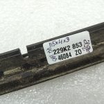 Toyota Avensis T27 Apdares līstes durvju priekšējām durvīm pa labi 7571105020