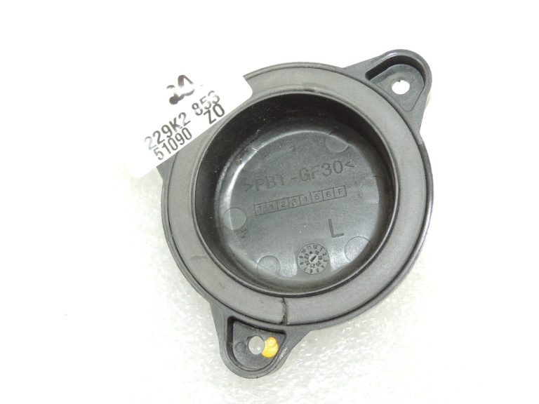 Seat Cupra Leon KL8 priekšējā luktura vāciņš 5FA941607