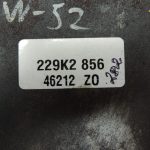 VW Sharan 7N 2.0TDi PQJ eļļas sūkņa vāks 02E315141C