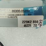 Toyota Avensis T27 antenas pastiprinātāja vadu instalācija 8630005200