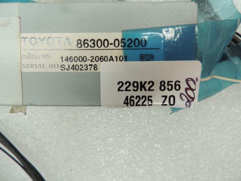 Toyota Avensis T27 antenas pastiprinātāja vadu instalācija 8630005200