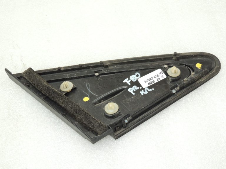 Toyota Avensis T27 durvju paneļa ārējais spogulis priekšējais kreisais 6011805021