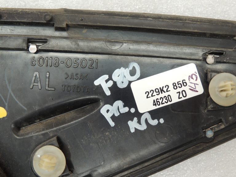 Toyota Avensis T27 durvju paneļa ārējais spogulis priekšējais kreisais 6011805021