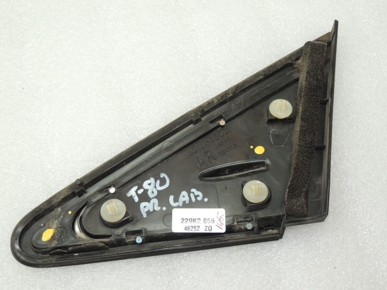 Toyota Avensis T27 durvju paneļa ārējais spogulis priekšējais labais 6011705021
