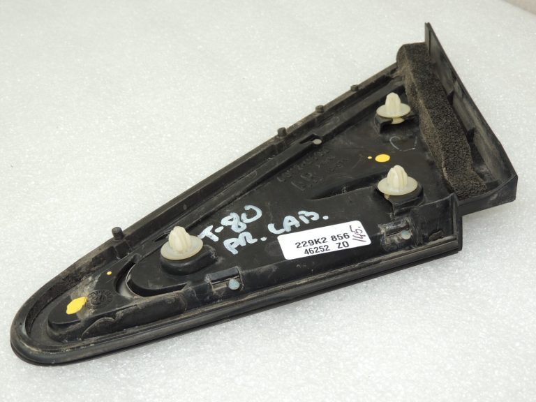 Toyota Avensis T27 durvju paneļa ārējais spogulis priekšējais labais 6011705021