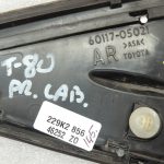 Toyota Avensis T27 durvju paneļa ārējais spogulis priekšējais labais 6011705021