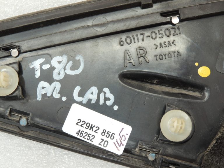 Toyota Avensis T27 durvju paneļa ārējais spogulis priekšējais labais 6011705021