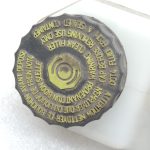 OEM Toyota Avensis T27 galvenais bremžu cilindrs 4720109380