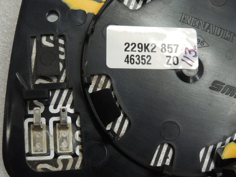 Renault Captur I J87 Spoguļa stikls ārējais spogulis kreisais 963669996R