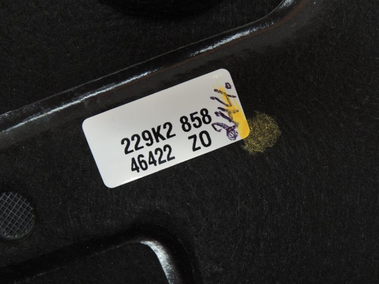 VW Tiguan 5N Bagāžas nodalījums kreisajā pusē 5N0867461
