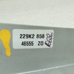 VW Tiguan 5N Drošības modulis pa labi 5N0880742G 5N0880742D