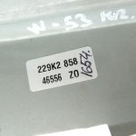VW Tiguan 5N Drošības modulis kreisais 5N0880741G 5N0880741D