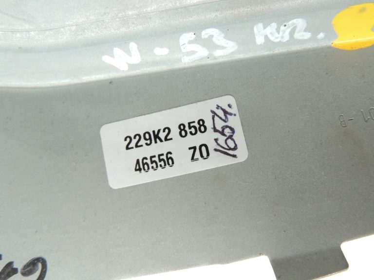 VW Tiguan 5N Drošības modulis kreisais 5N0880741G 5N0880741D