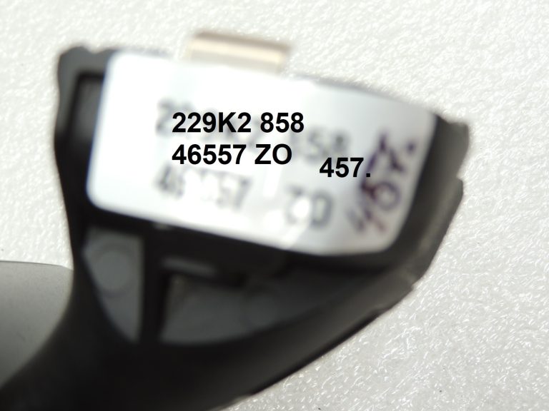 VW Tiguan 5N Iekšējais atpakaļskata spogulis Automātiskā apgaismojuma spogulis 1K0857511B