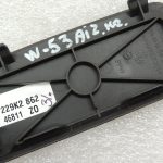 VW Tiguan 5N aizmugurējo durvju apšuvums aizmugurējo durvju vāks kreisais 5N0867657