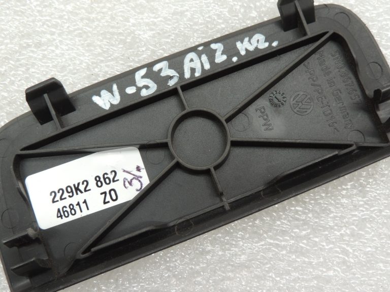 VW Tiguan 5N aizmugurējo durvju apšuvums aizmugurējo durvju vāks kreisais 5N0867657