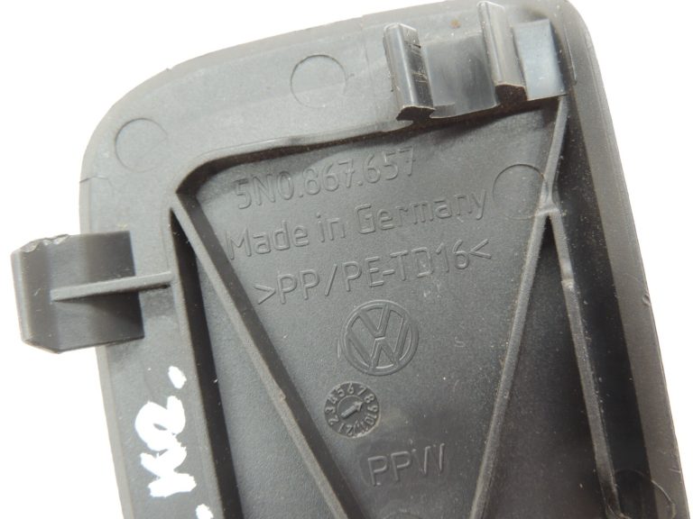 VW Tiguan 5N aizmugurējo durvju apšuvums aizmugurējo durvju vāks kreisais 5N0867657