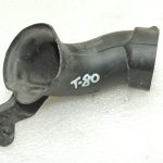 Toyota Avensis T27 gaisa ieplūdes caurule 1775137020