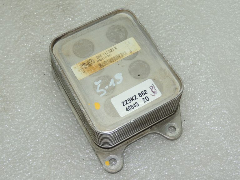 OEM VW Audi Audi Seat Skoda 1.5TSi eļļas dzesētājs Eļļas dzesētājs 04E117021K