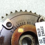 Mini Cooper R56 sadales vārpstas ieplūdes sadales siksnas skriemelis 11367545862