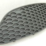 Opel Zafira B bampera kreisais vāks 13247320, 13263115