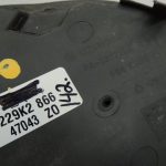 Opel Zafira B bampera kreisais vāks 13247320, 13263115