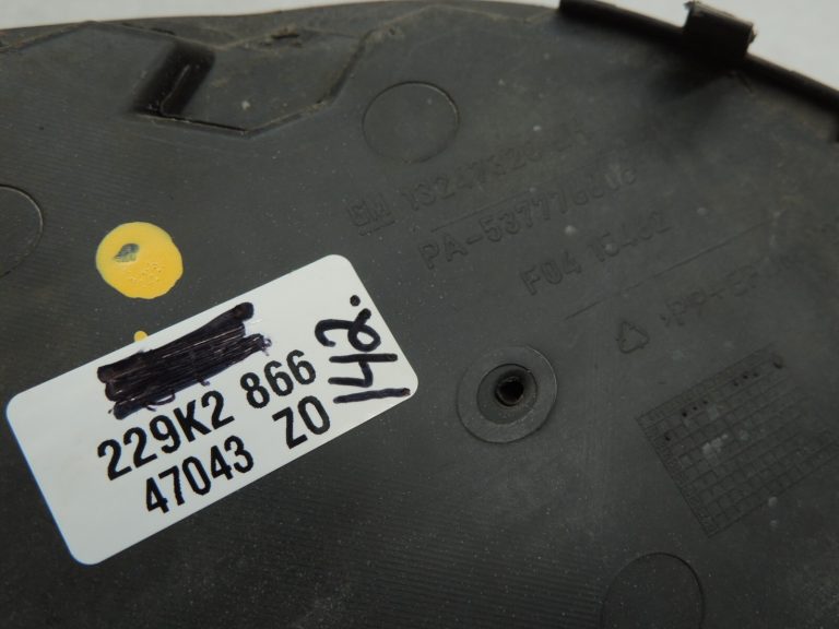 Opel Zafira B bampera kreisais vāks 13247320, 13263115