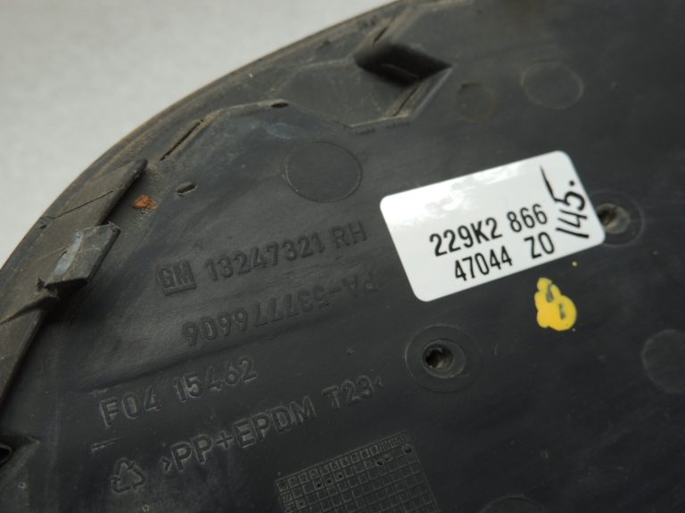 Opel Zafira B bampera vāks labajā pusē 13263116, 13247321