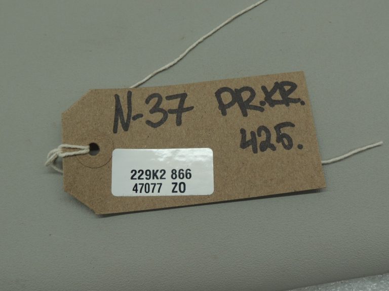 Nissan Qashqai J11 Saules aizsarglīdzeklis kreisais 964014EH0A
