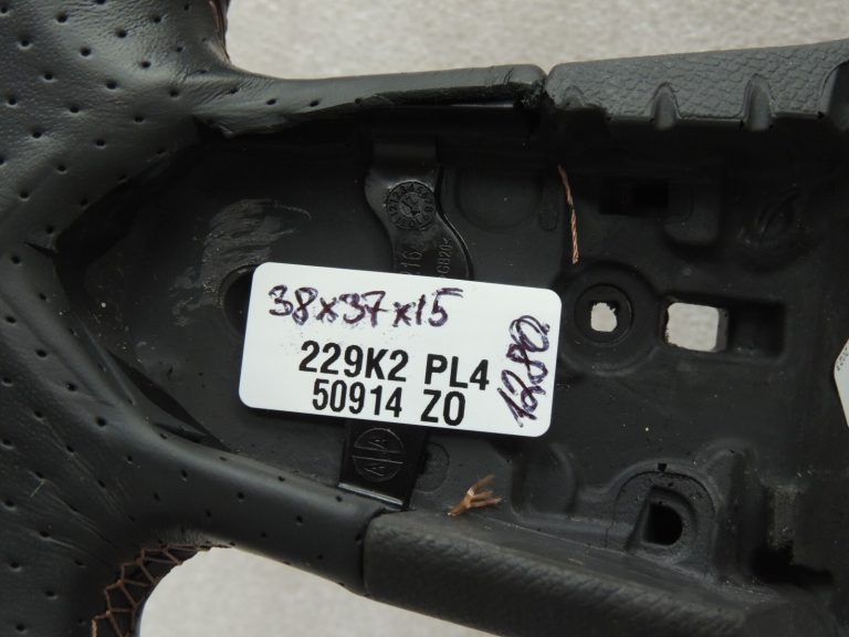 Seat Cupra Leon KL8 stūres rats Spotrstourer ādas ar apsildi 5FA419091DP