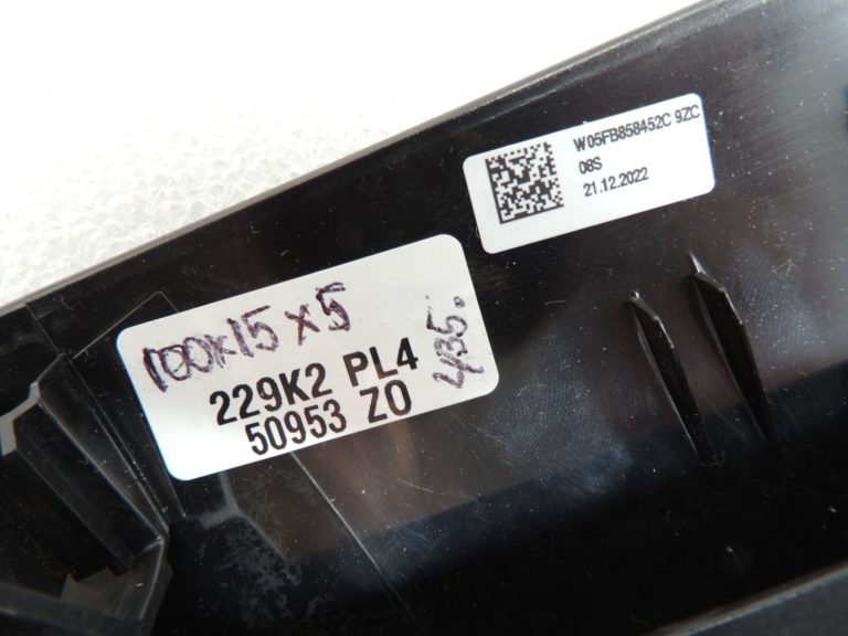 Seat Cupra Leon KL8 instrumentu paneļa apdares līstes 9ZC hroms