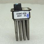 Opel Zafira B Astra G H Corsa C Zafira A B OEM ventilatora pirmsrezistora gaisa kondicionēšanas sistēma