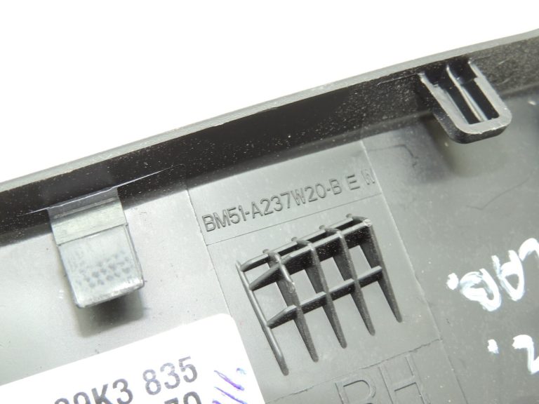 Ford Focus III vāks logu regulatora slēdža durvju vāks aizmugurējais labais 1733662