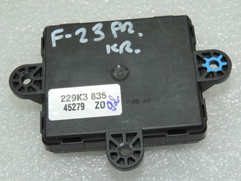 Ford Focus III durvju vadības bloks priekšējais kreisais 2095148 F1ET-14B531-BG
