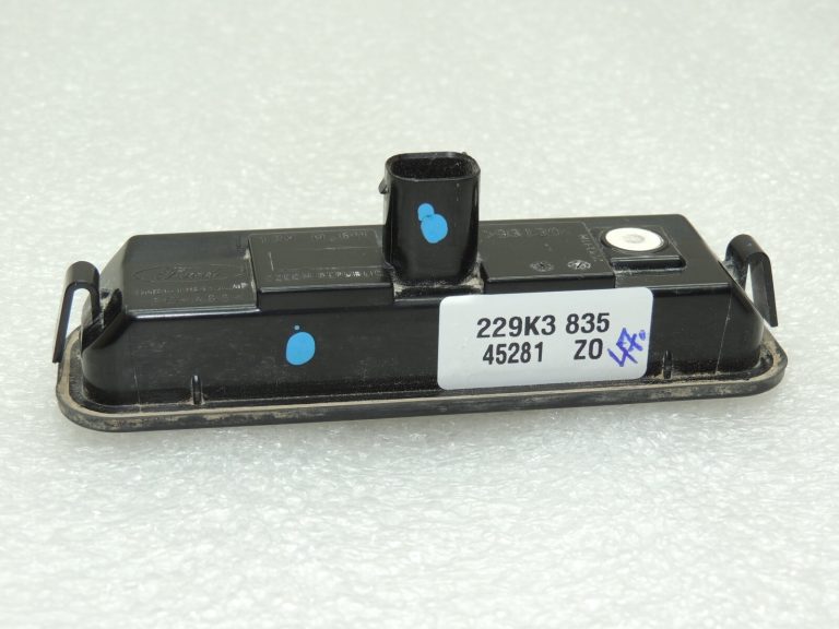 Ford Focus III aizmugurējo durvju atvērējs 1886014 BM51-19B514-AF