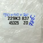 Ford Focus III gaisa kondicionēšanas līnija 2024936 H1F1-19A834-PA