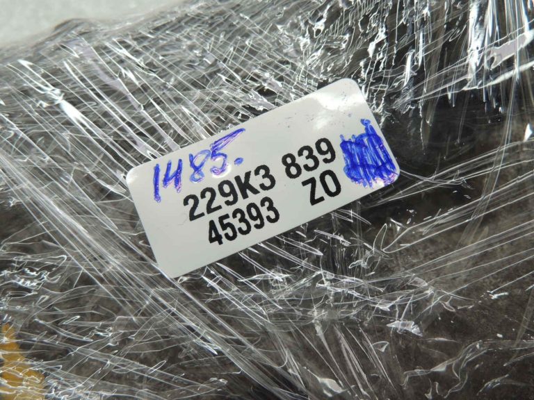 Opel Zafira B 1.8i Z18XER eļļas filtra korpuss 25199751 55355603