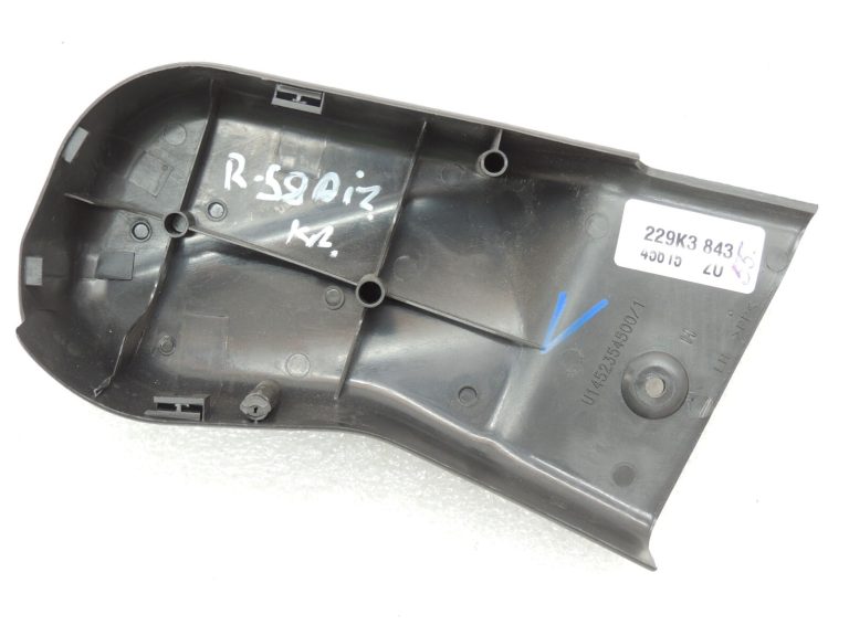 Renault Captur I J87 Aizmugurējā sēdekļa apšuvums kreisais 883D76433R