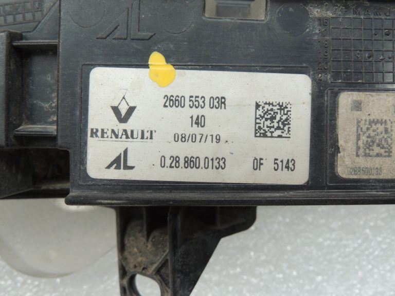 Renault Captur I J87 Facelift Dienas gaitas lukturis Dienas gaitas lukturis priekšējais kreisais
