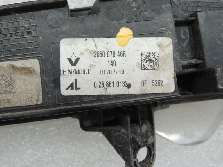 Renault Captur I J87 Facelift Dienas gaitas lukturis Dienas gaitas lukturis priekšējais labais