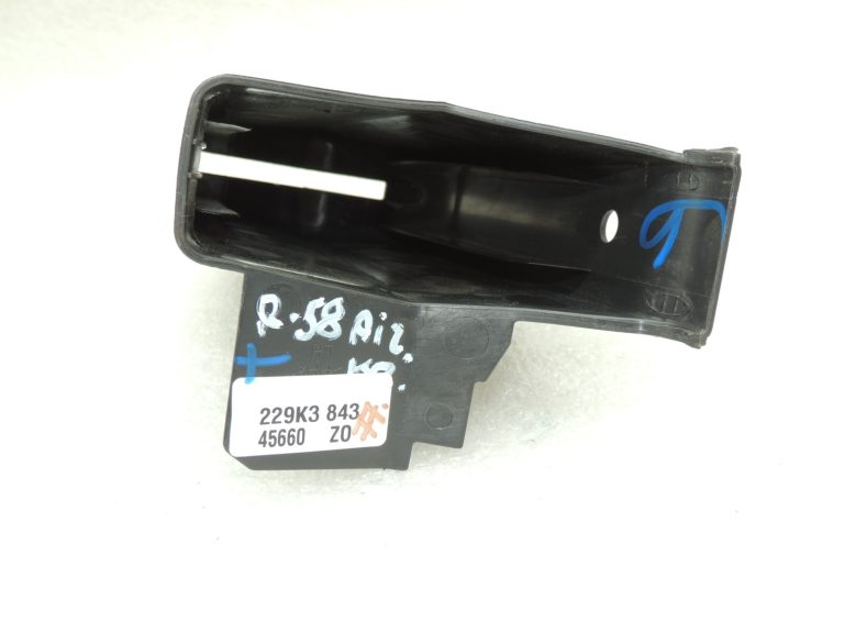 Renault Captur I J87 Sēdekļa apšuvums aizmugurējais kreisais 883816863R