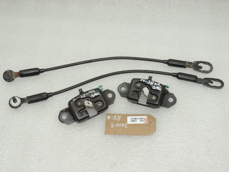 OEM Nissan Navara II 4×4 aizmugurējo durvju slēdzenes komplekts 90460EA80A 90503ZP50A