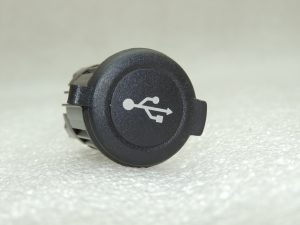 Nissan Navara II 4x4 USB AUX socket 280235X00A