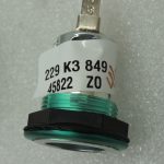 12V ligzda Universāls Vie NEW