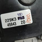 Renault Captur I J87 Stikla tīrītāju motors 288008337R