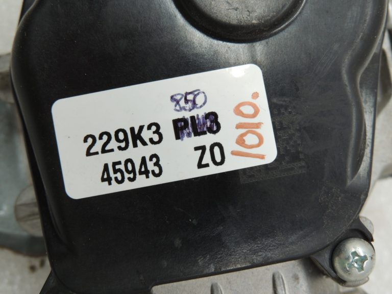 Renault Captur I J87 Stikla tīrītāju motors 288008337R