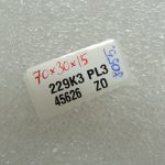 Renault Captur I J87 Aizmugurējā sēdekļa regulēšanas remonts 885514162R