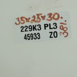 Subaru Forester III Stikla tīrītāju ūdens tvertne 86631SC020