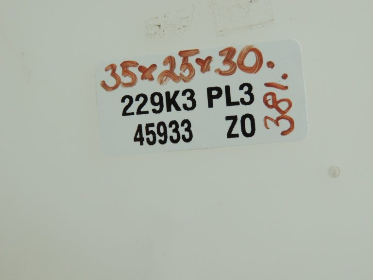 Subaru Forester III Stikla tīrītāju ūdens tvertne 86631SC020
